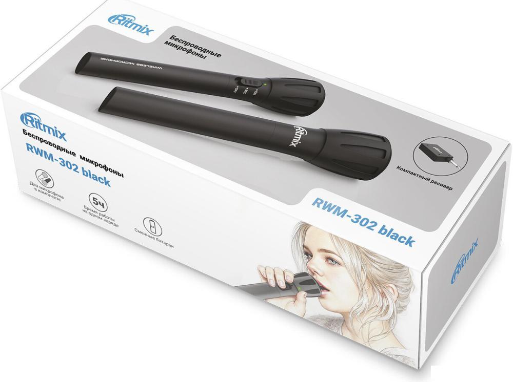 Радиосистема Ritmix RWM-302 (черный)