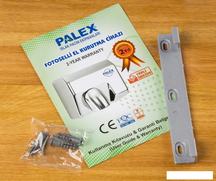 Сушилка для рук Palex FX-S