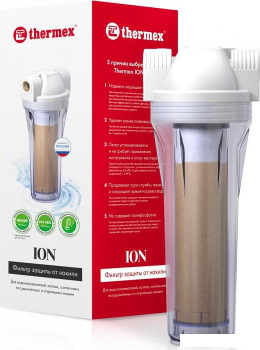 Магистральный фильтр Thermex ION SL10