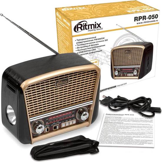 Радиоприемник Ritmix RPR-050 (золотой)