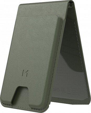 Кредитница Magssory Geotag Magnetic Khaki ACL003k