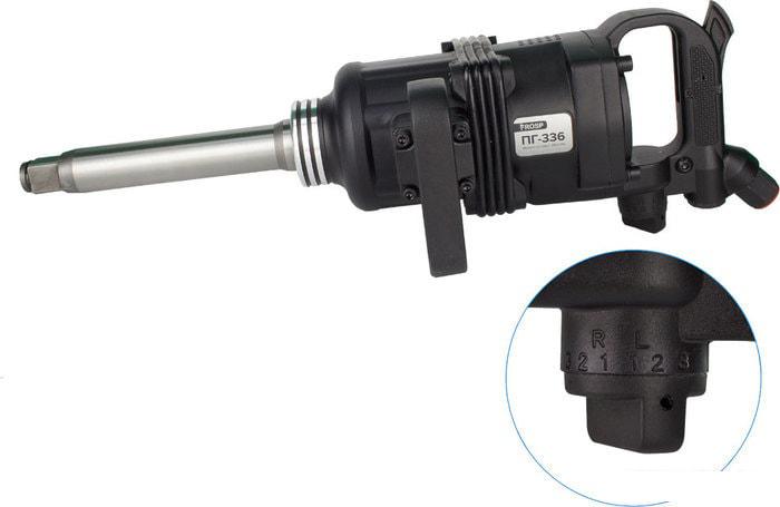 Пневматический гайковерт Frosp ПГ-336