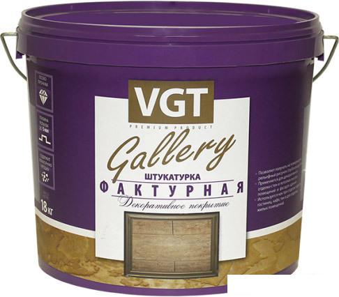 Штукатурка VGT Фактурная 18 кг