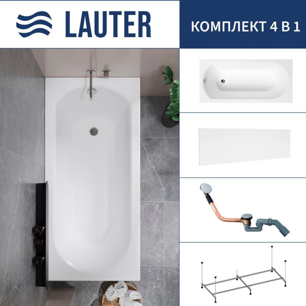 Ванна Lauter Haven 150 /21202005 (с каркасом, лицевым экраном белого цвета и сифоном 21Y11020 хром)