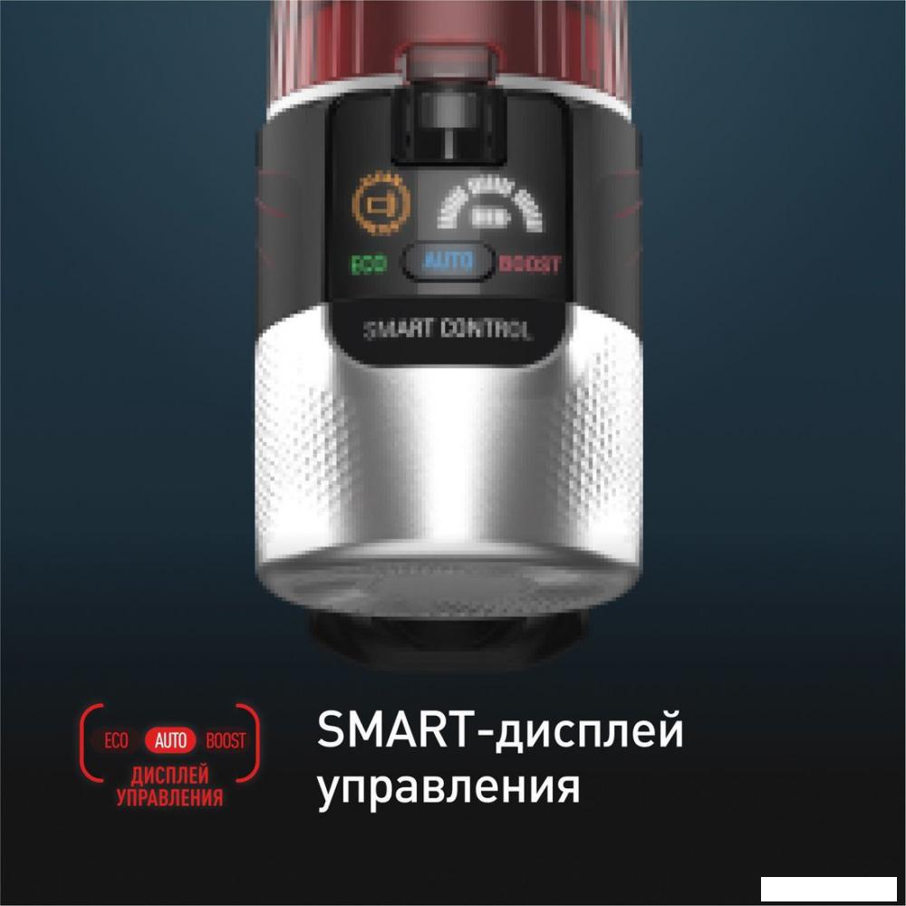 Пылесос Tefal X-Force Flex 9.60 Animal TY2079WO