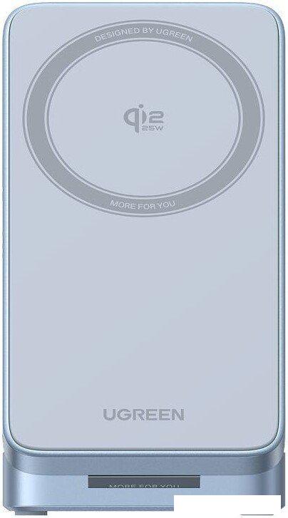 Беспроводное зарядное Ugreen W757 65901 (голубой)