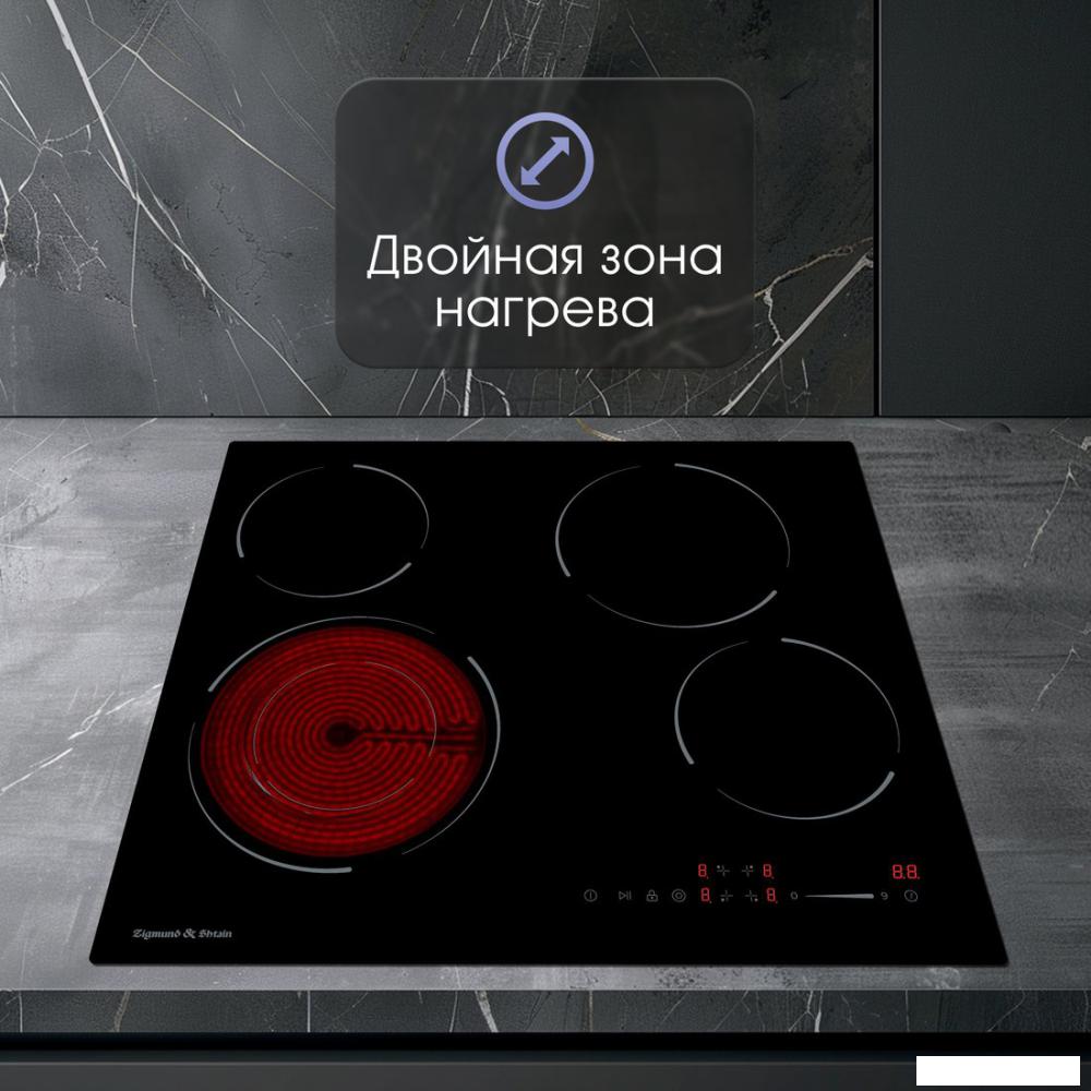 Варочная панель Zigmund &amp; Shtain CN 50.6 B