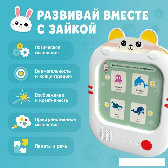 Развивающие игрушки Alilo Обучающий планшет Q1 60206