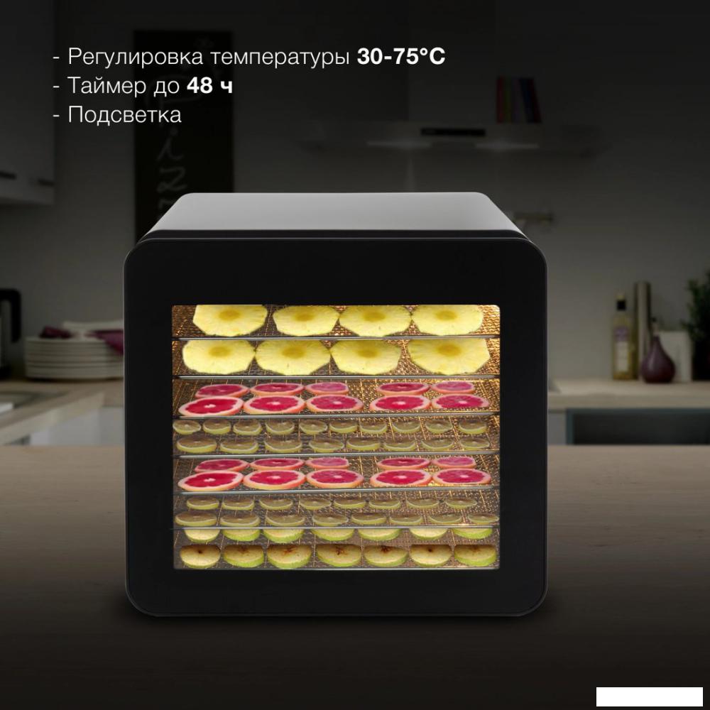 Сушилка для овощей и фруктов Hyundai HYFD-8801