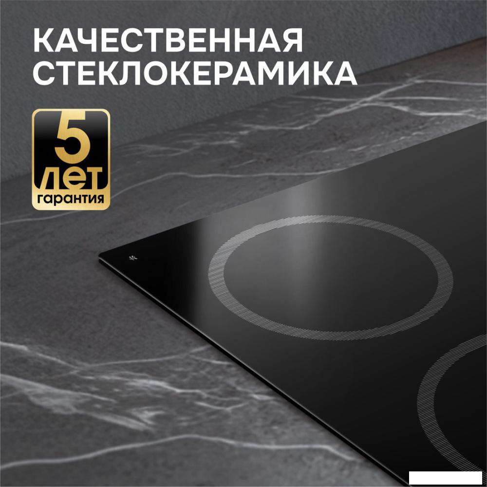 Варочная панель Zigmund &amp; Shtain CN 53.4 B
