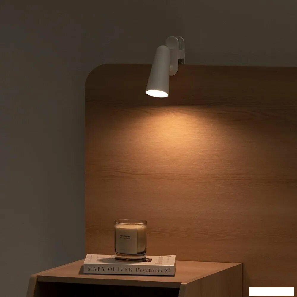 Настольная лампа Xiaomi Mijia multifunctional Charging Table Lamp MJTD05YL (белый)