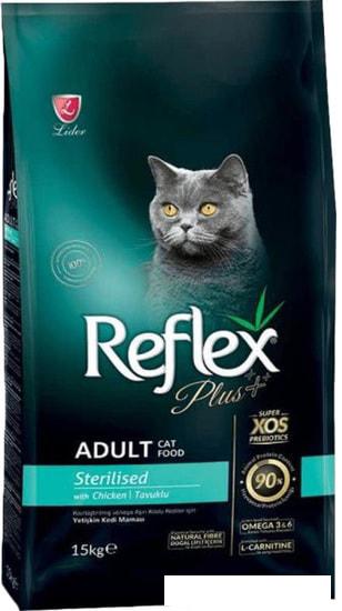 Корма для кошек Reflex Plus Sterilised Adult Chicken 15 кг