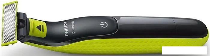 Универсальный триммер Philips QP2824/10