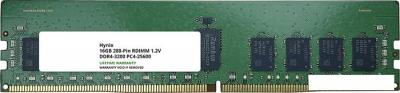 Оперативная память Hynix 16ГБ DDR4 3200 МГц HMA82GR7DJR8N-XN