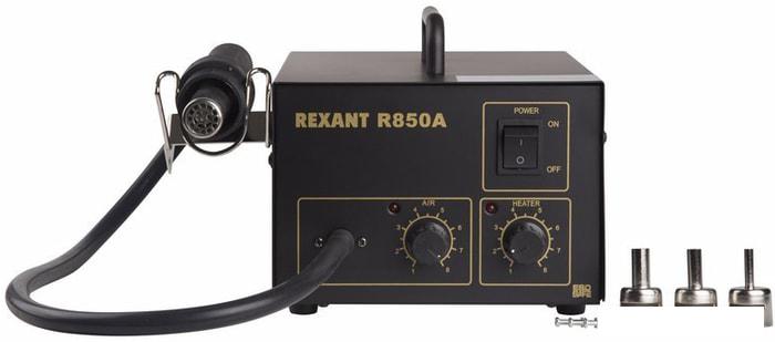 Паяльники и паяльные лампы Rexant 12-0716
