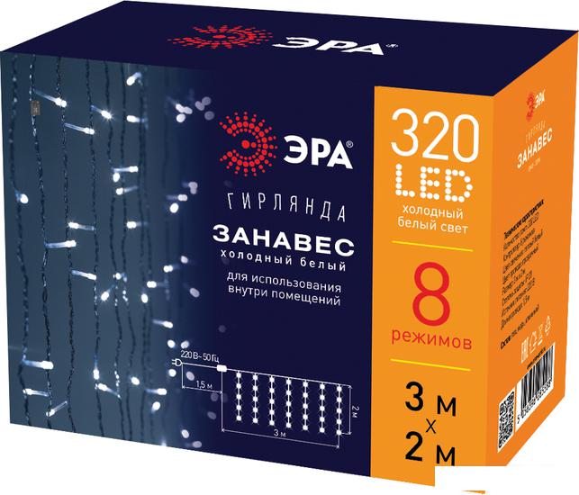 Световой дождь ЭРА ЕNIGW-320W Б0051874