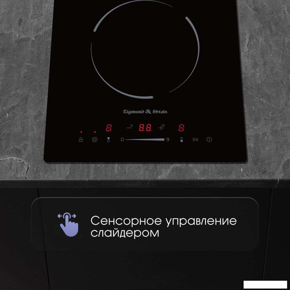 Варочная панель Zigmund &amp; Shtain CN 50.3 B
