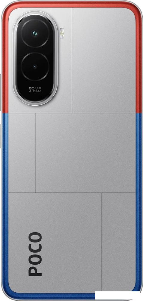 Телефон POCO M7 4G 8GB/256GB международная версия (серебристый)