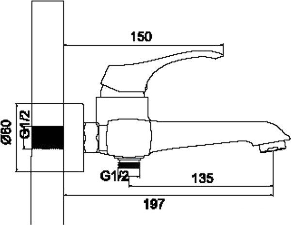 Смесители Ledeme H42 L3242