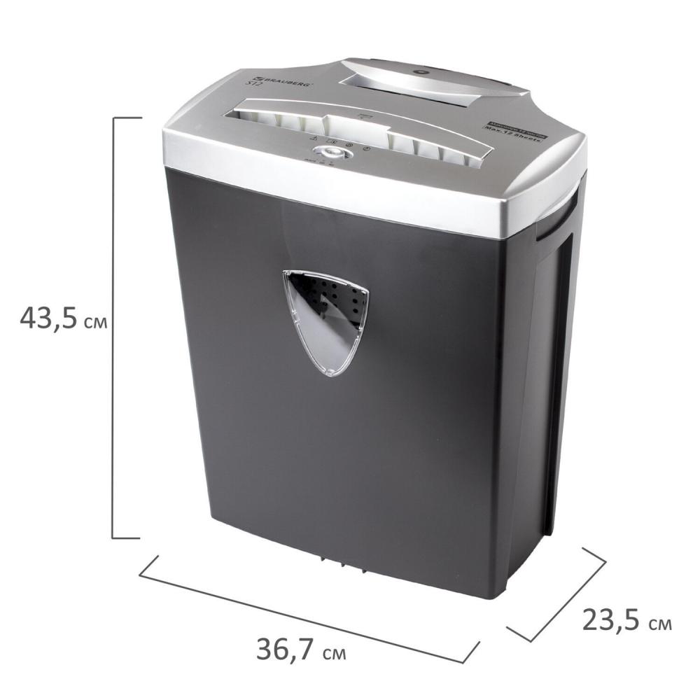 Шредер BRAUBERG S12 531774