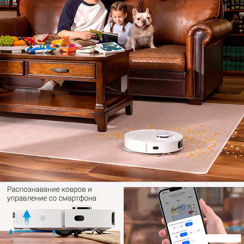 Робот-пылесос Dreame Bot L10S Ultra (международная версия, белый)