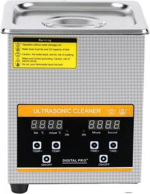 Стерилизатор маникюрный Skymen ZX-010S