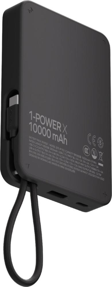 Внешний аккумулятор Momax 1-Power X Built-in USB-C IP152 10000mAh (черный)
