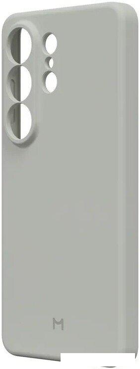 Чехол для телефона Magssory CSL052 для Samsung Galaxy S26 Ultra Ivory CSL052i