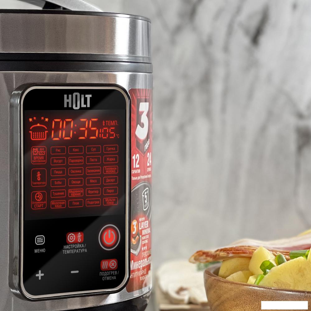 Мультиварка Holt HT-MC-006