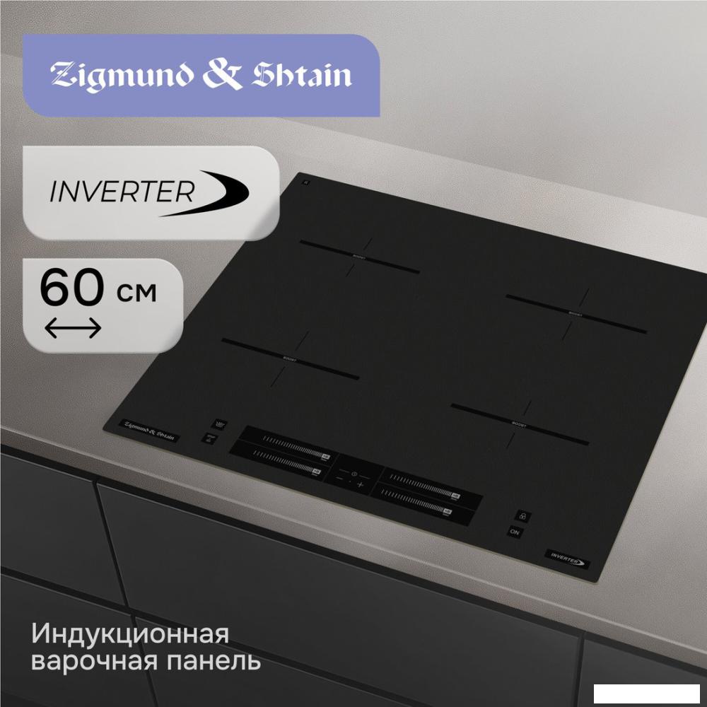 Варочная панель Zigmund &amp; Shtain CI 23.6 B