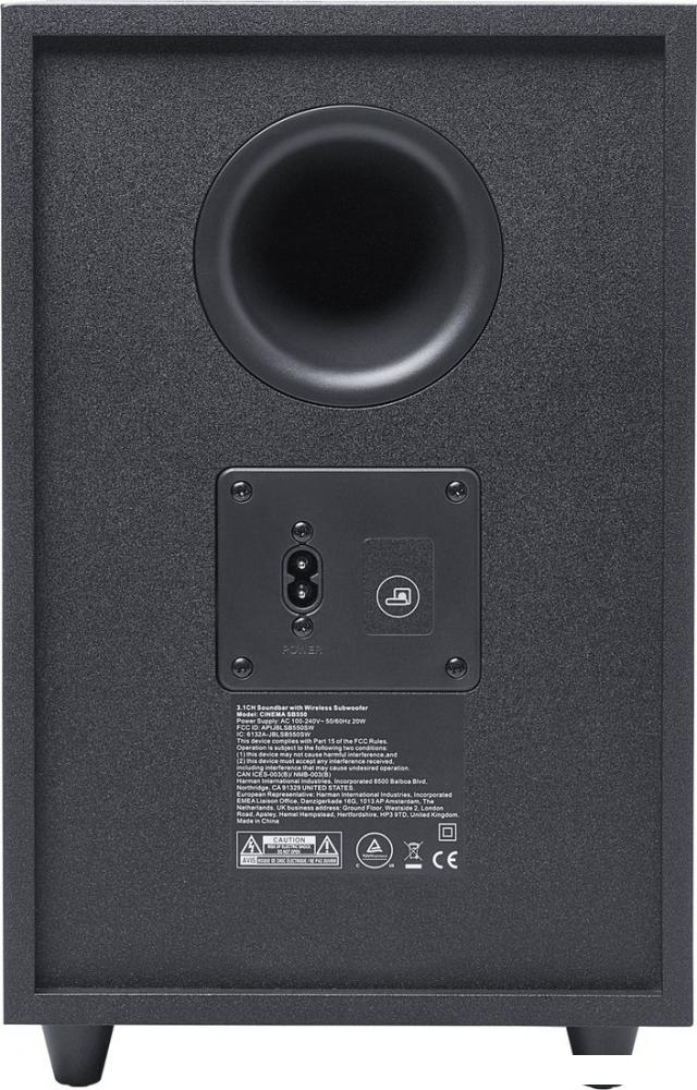 Саундбар JBL Cinema SB550