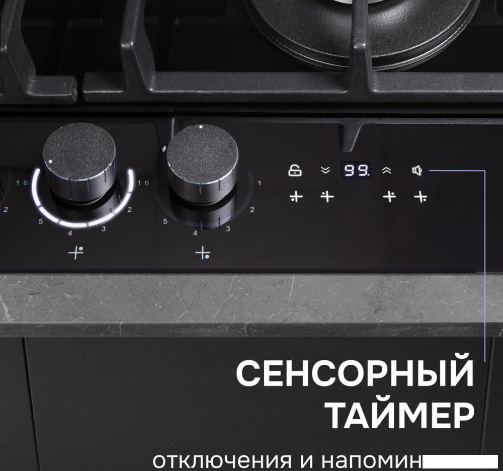 Варочная панель Zigmund &amp; Shtain M 29.6 B