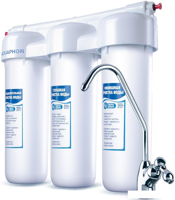 Стационарная система "под мойкой" АКВАФОР Трио Fe H