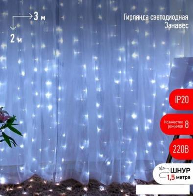 Световой дождь ЭРА ЕNIGW-320W Б0051874
