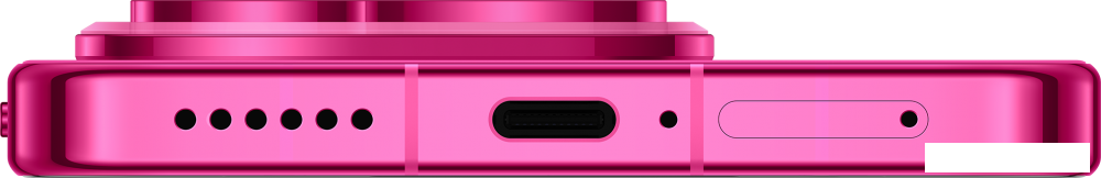 Смартфон Huawei Pura 70 ADY-LX9 12GB/256GB (розовый)