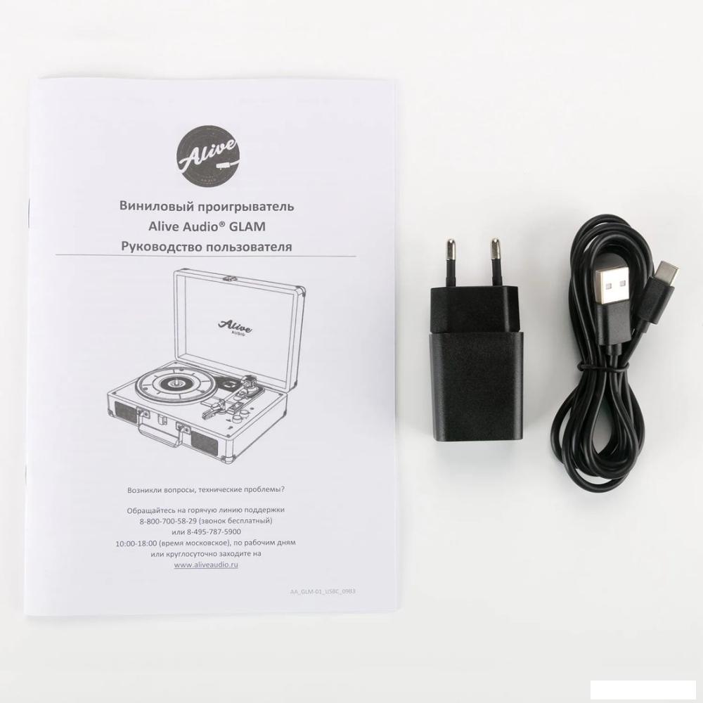Виниловый проигрыватель Alive Audio Glam Mist