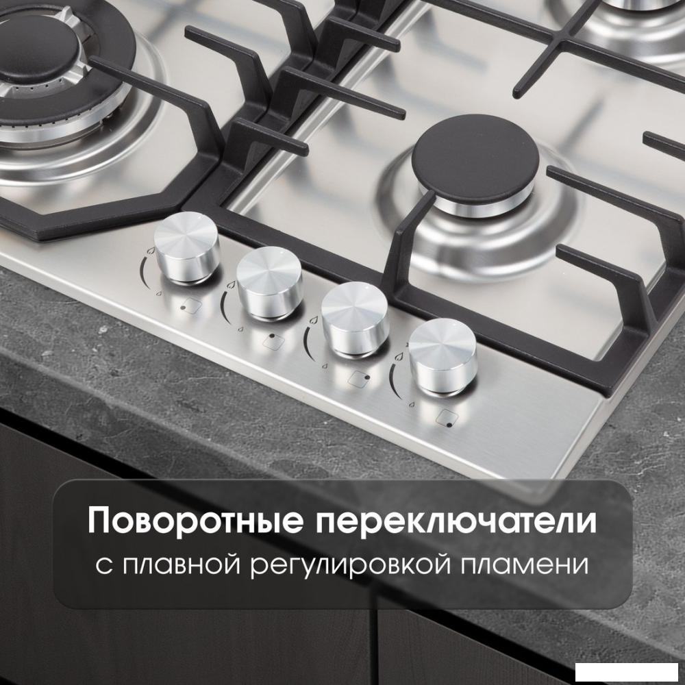 Варочная панель Zigmund &amp; Shtain G 22.6 S
