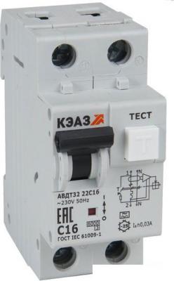 Дифференциальный автомат КЭАЗ АВДТ32-22C25 2P C 25А 30мА тип A 6кА A УХЛ4 228067