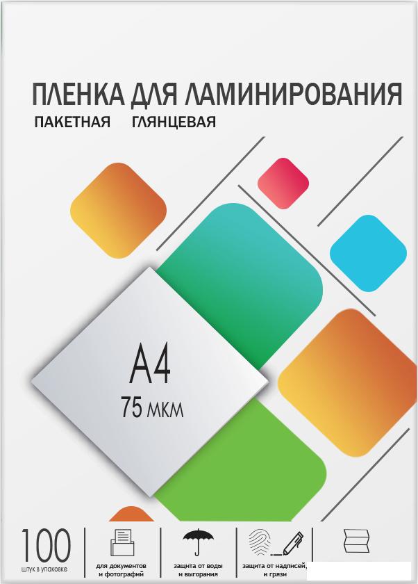 Пленка для ламинирования Гелеос A4 75 мкм LPA4-75