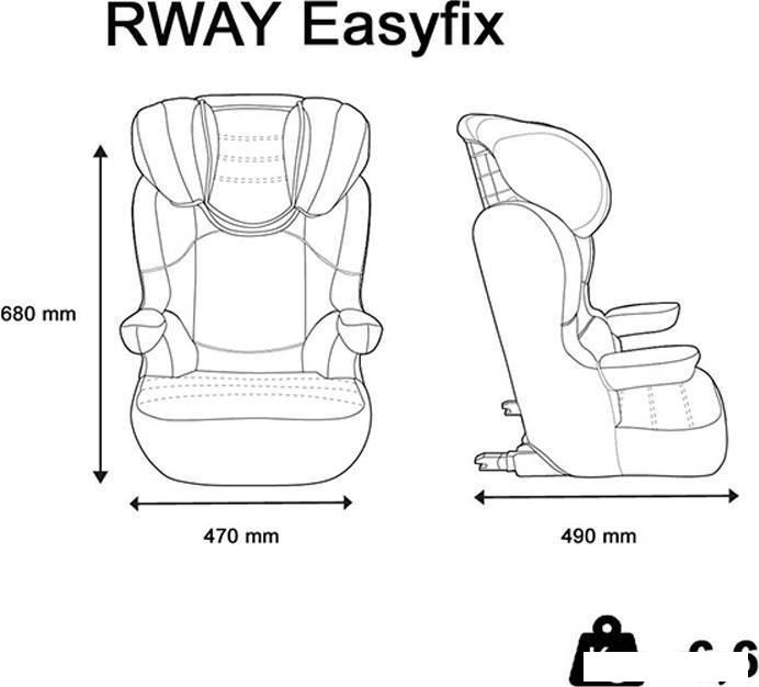 Детское автокресло Nania Rway Easyfix (tech silver) Детское автокресло Nania Rway Easyfix (tech silver)