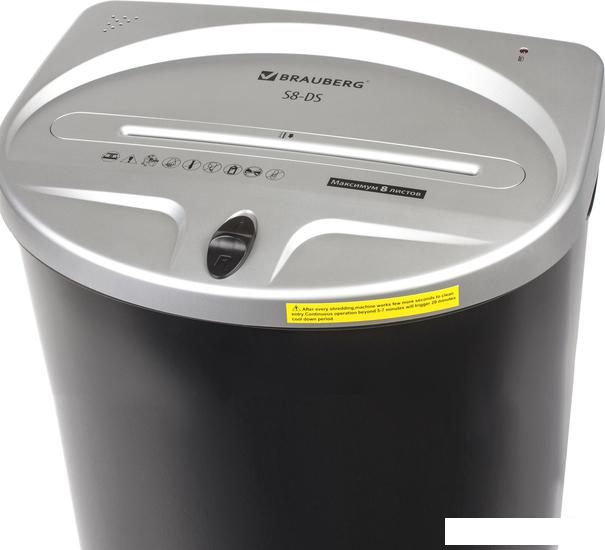 Шредер BRAUBERG S8-DS 531772
