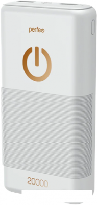 Внешний аккумулятор Perfeo Splash 20000mAh (белый)