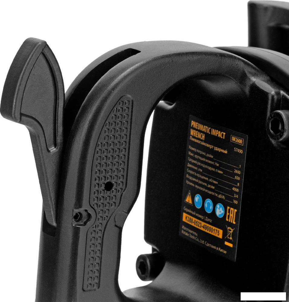 Пневматический гайковерт Denzel IW2600