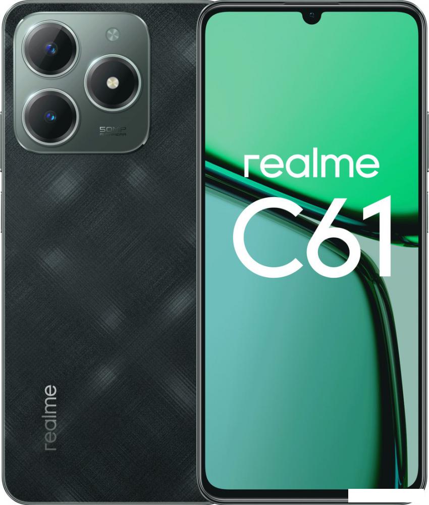 Смартфон Realme C61 6GB/128GB международная версия (темно-зеленый)
