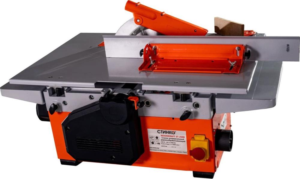Деревообрабатывающие и металлообрабатывающие станки Стинко Woodkraft ST-2500