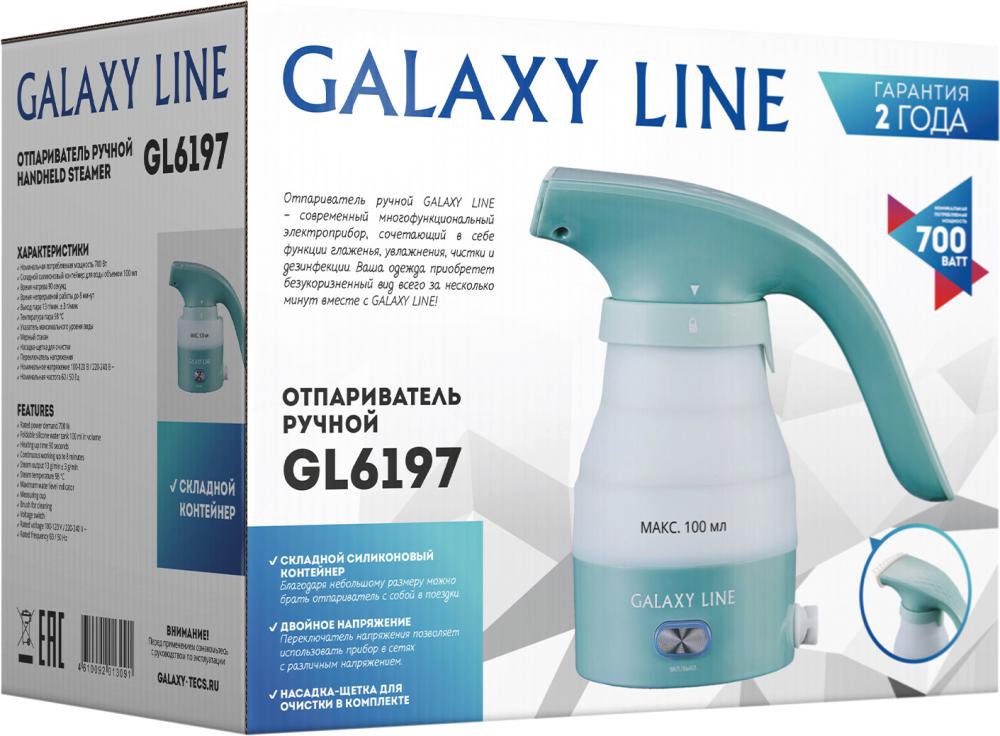 Отпариватель Galaxy Line GL6197