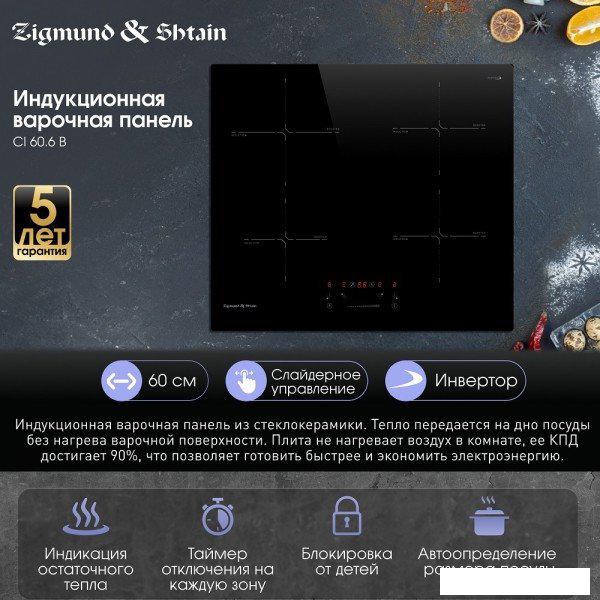 Варочная панель Zigmund &amp; Shtain CI 60.6 B