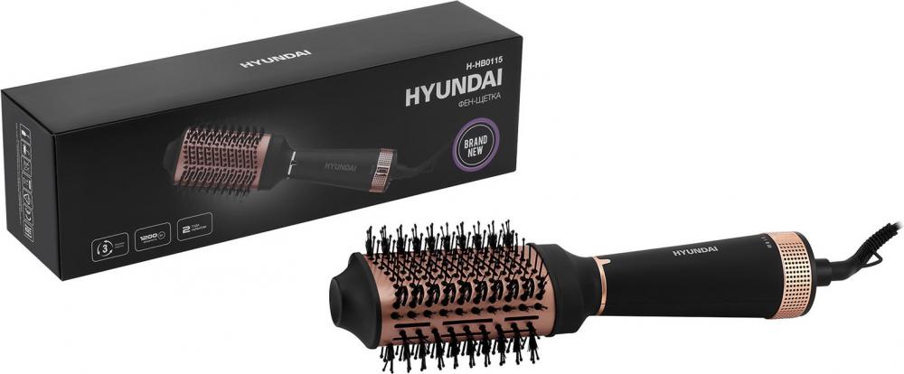 Фен-щетка Hyundai H-HB0115