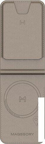 Кредитница Magssory Geotag Magnetic Latte ACL003l