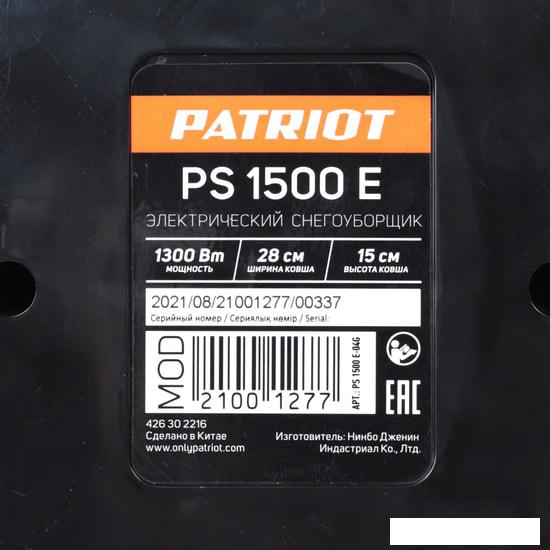 Снегоуборщик Patriot PS 1500 E